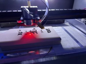 Laser Engraving / Cutting